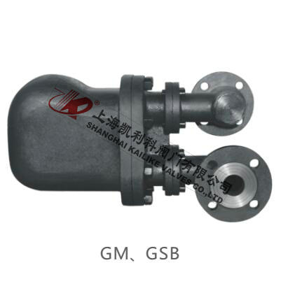 GSB6、GSB8杠桿浮球式疏水閥